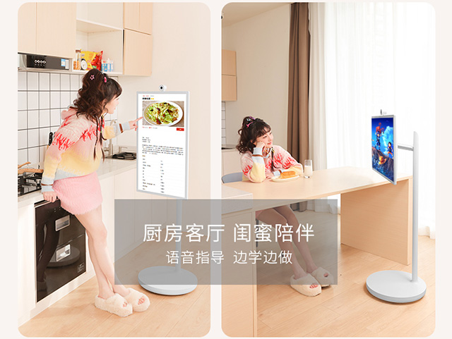 明升MS88科技闺蜜机：移动大屏新体验，超沉浸追剧，宅家生活更精彩